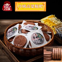 ���ϸ��������r���خa�ֹ��t�����s�Z�t��Ŵ�����������ʳ