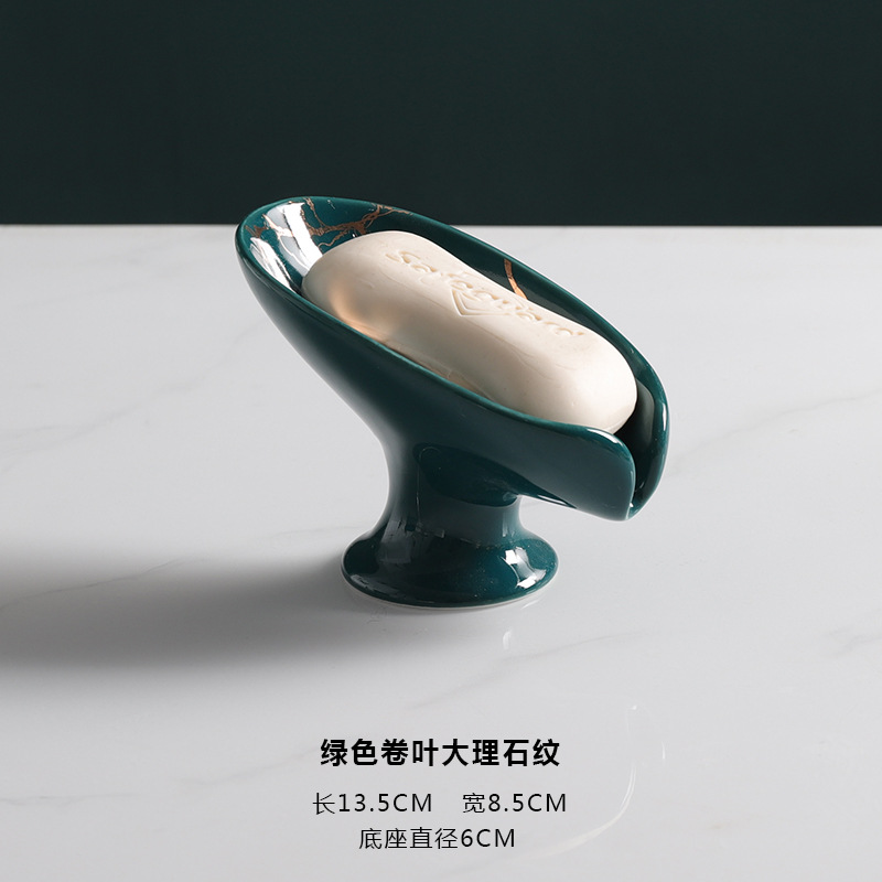 Caja de jabón de cerámica de lujo ligero Estilo nórdico baño Baño Hotel hogar drenaje caja de jabón moderno minimalista bandeja de jabón