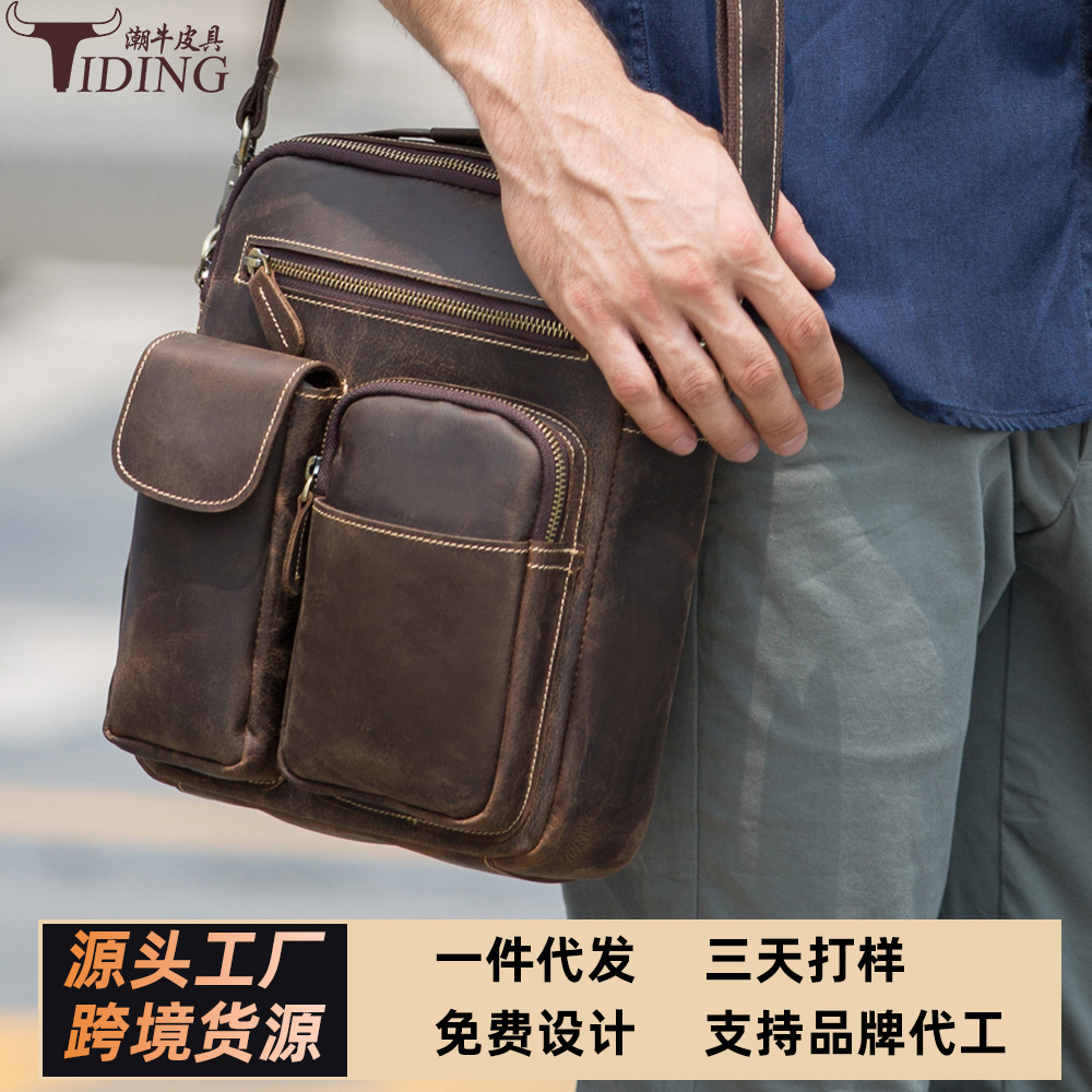 潮牛时尚斜挎包男款牛皮高级感斜挎邮差包夏天休闲真皮男士挎包