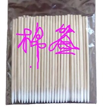 ���^�޺����l�y��7cm���ڼ��컯�y�y������