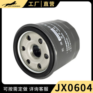 JX0604�m���L��֮��������؈QQ����C�͞Vо�W��F0����΢��؛܇��