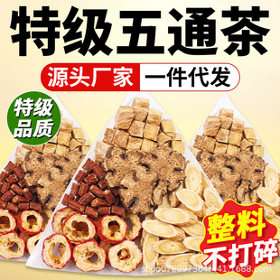��ͨ��ɽ髵����S�θ�������ș�ĽM����ˮ����ͨ�B����һ�����l