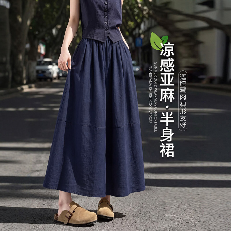 Linen Skirt for Women 2026 New Summer Style Navy Blue Very Beautiful Plus Size A-Line Skirt Mid-Length Cotton-Linen Long Skirt