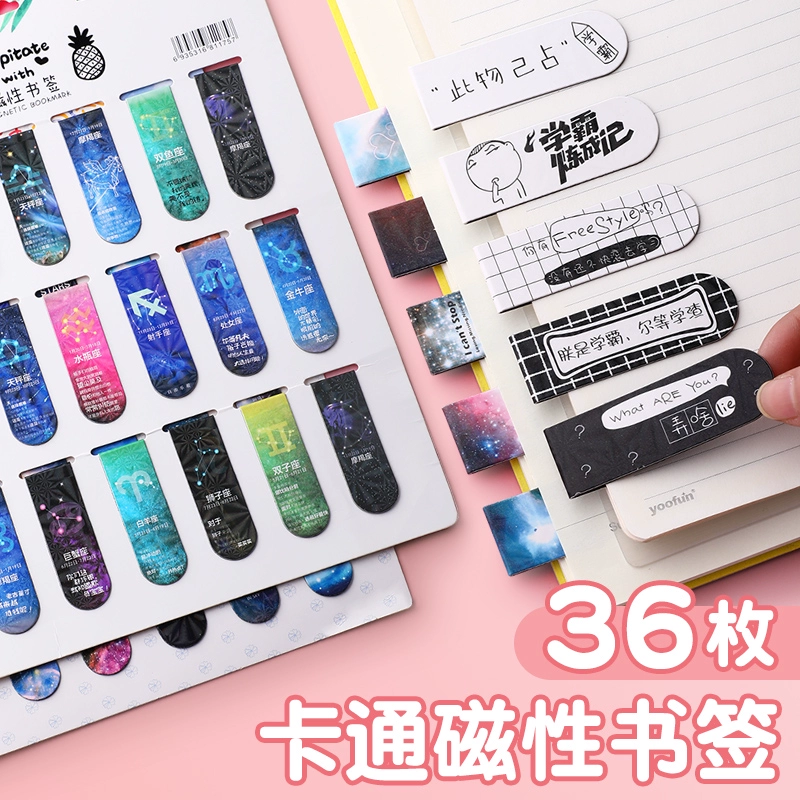 Мультяшные магнитные закладки бумажные двухсторонние девушки милые старинные закладки креативные маленькие свежие ученики начальной школы с изысканными книгами