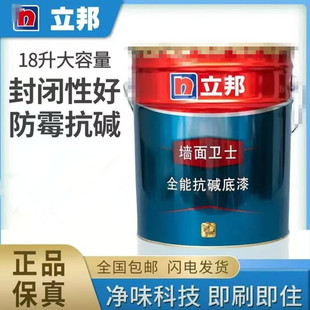 ������lʿ��ζȫ�ܟo���ӵ���20kg�����ζ�����ù