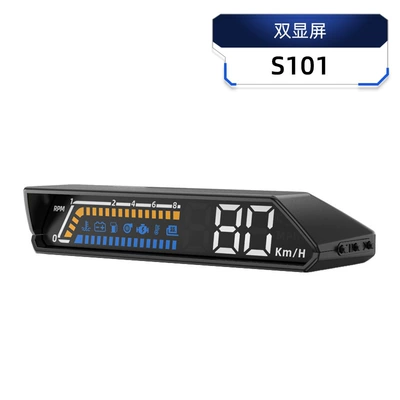 Hud Head-Up Display Obd Multi-Function Vehicle HUD - dual-screen-display-s101-obd