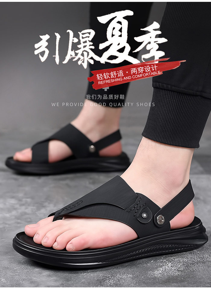 Dép lê nam quai ngang xỏ ngón đế mềm chống trượt đi biển — màu đen chi tiết 13
