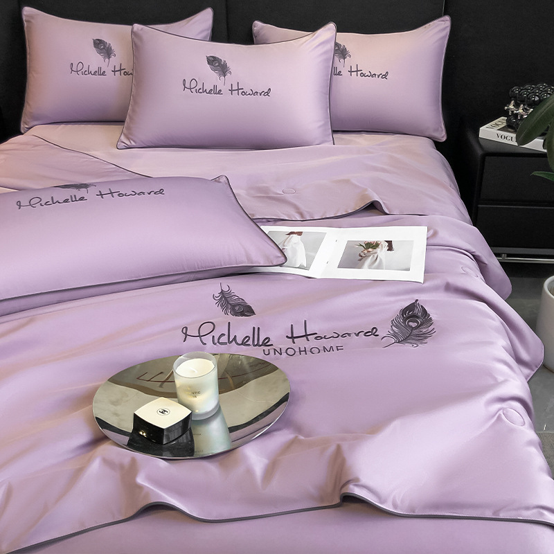 Edredón fresco de verano lavado de cuatro piezas Edredón de verano Edredón de aire acondicionado Edredón fino de seda de hielo de verano El núcleo de la colcha se puede lavar a máquina verano