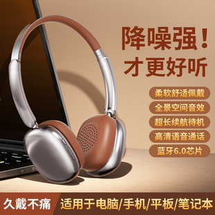 �羳�¿��{��6.0�����^��ʽ���C�o����������t�͹Ŵ���ͨԒ����