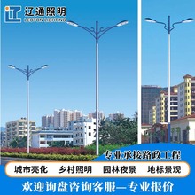 �F؛���·���������·���̳��Б���ߗU����p��һ�w��10��·��