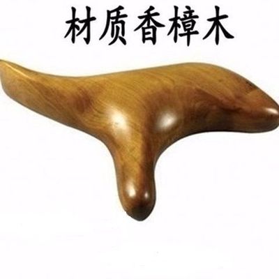 Foot massage tool Camphor woodiness triangle Foot Massager Acupoint massage Pull bar Scraping rods