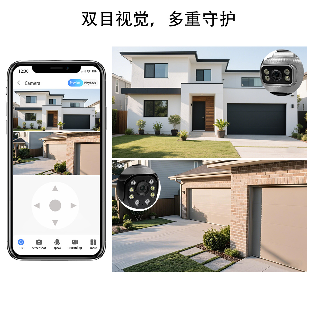 360 grados doble lente interior y exterior monitoreo dual fuente de luz HD full color visión nocturna cámara panorámica 4G WIFI