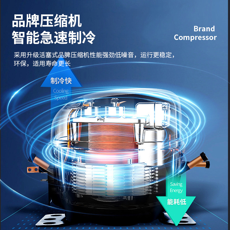 跨境外贸便携移动小型定频空调制冷车载户外帐篷一体式无外机空调
