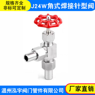 304���P䓽�ʽ����yJ24W-160P��������y�߉�����yC�ͽ�ֹ�y