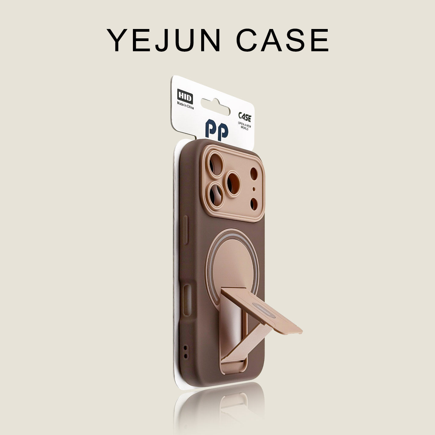 Cross-Border Iphone18Promax Contrasting Color Skin-Feel Magnetic Stand Phone Case Suitable for Apple 17, High-End and Anti-Drop