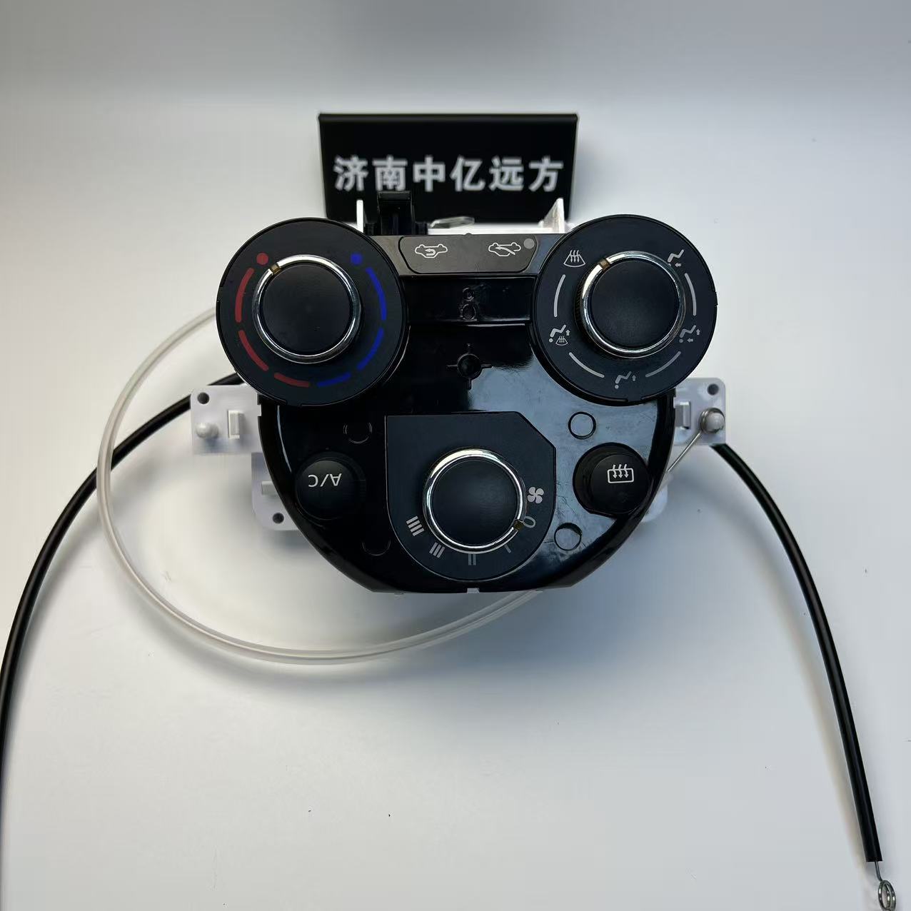 Suitable for Nissan Versa Air Conditioning Control Panel 27510-3An0A 27510-9Km0A
