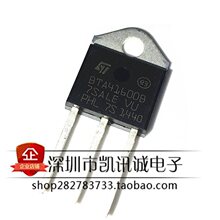 BTA41600B BTA41-600B TO-3P 40A ȫ�¹���ֱ�� ˫��ɿع�