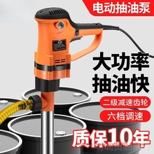 늄ӳ��ͱó���������ȫ�Ԅ��ֳ�ʽ늄�220���ʳ�ҺҺ����