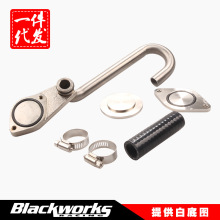 �S�����lEGR �m�ø��؄����_�̲���6.0L 2003 - 2007EGR�h���׼�