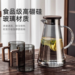 高硼硅冷水壶玻璃耐高温家用食品级大容量储水高颜值装凉水杯