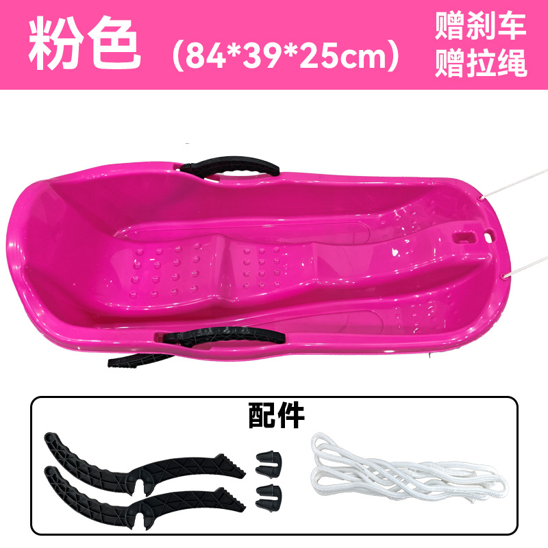 Medium snowboard pink (25 pieces per box)