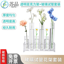 �ЙC����ԇ�ܼ܌�򞲣��ԇ�ܻ��ܔ[���W�t�廨������ˮ��Gֲ�r��