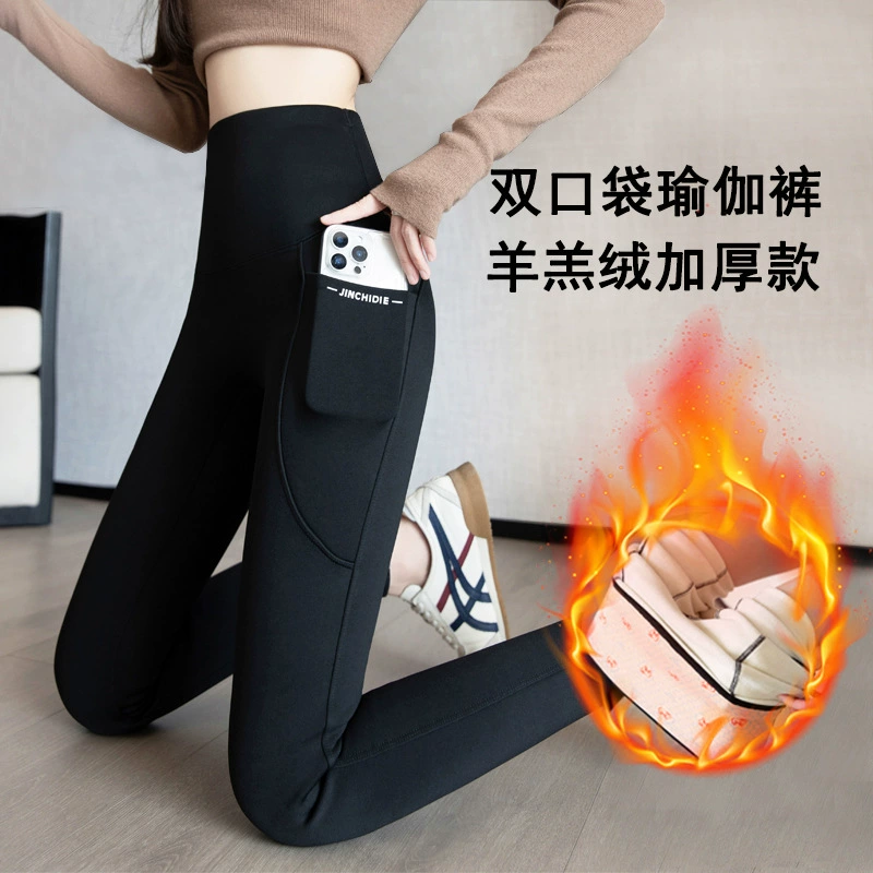 Бархатные брюки с двойным клапаном и карманами из ягненка, женские брюки с завышенной талией, верхняя одежда, брюки для йоги без невной линии, на флисовой подкладке, теплые, леггинсы большого размера.