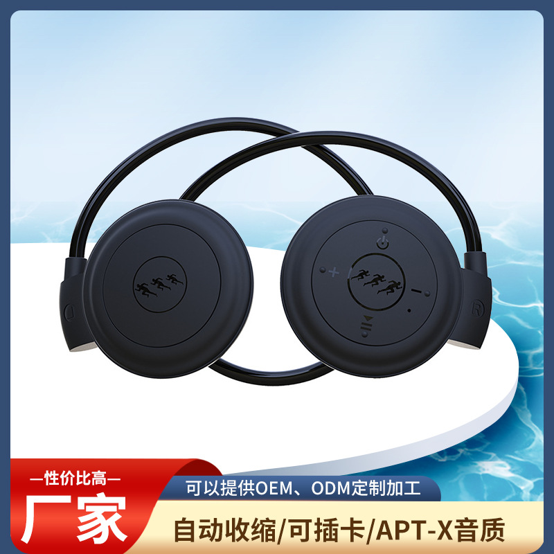 Manufacturers supply Bluetooth headset with integrated memory SD card and wireless memory card