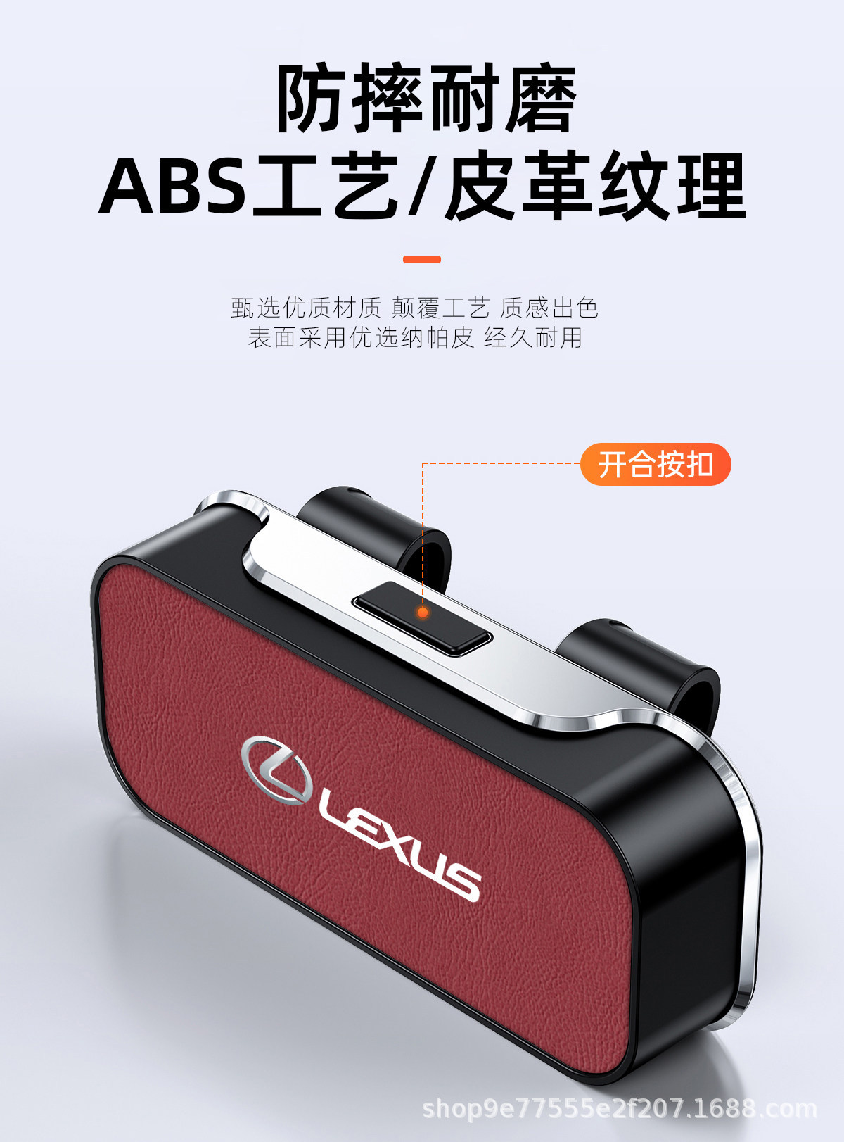 Car-Mounted Glasses Clip, Sun Visor Storage Box, Multifunctional Magnetic Sunglasses Card Holder, High-End Car Storage Gadget