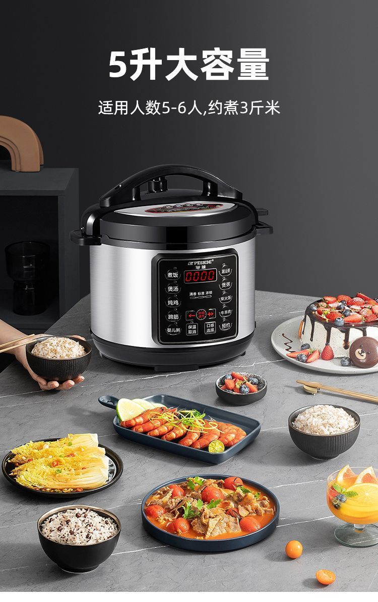 b2afa399-6b34-447d-a714-1c28d1fcf2d1.jpe