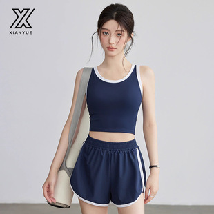 Fitness Vest Women's Summer 2025 New Bra All-In-One Running Training Yoga Training Suit Sports Underwear Wholesale