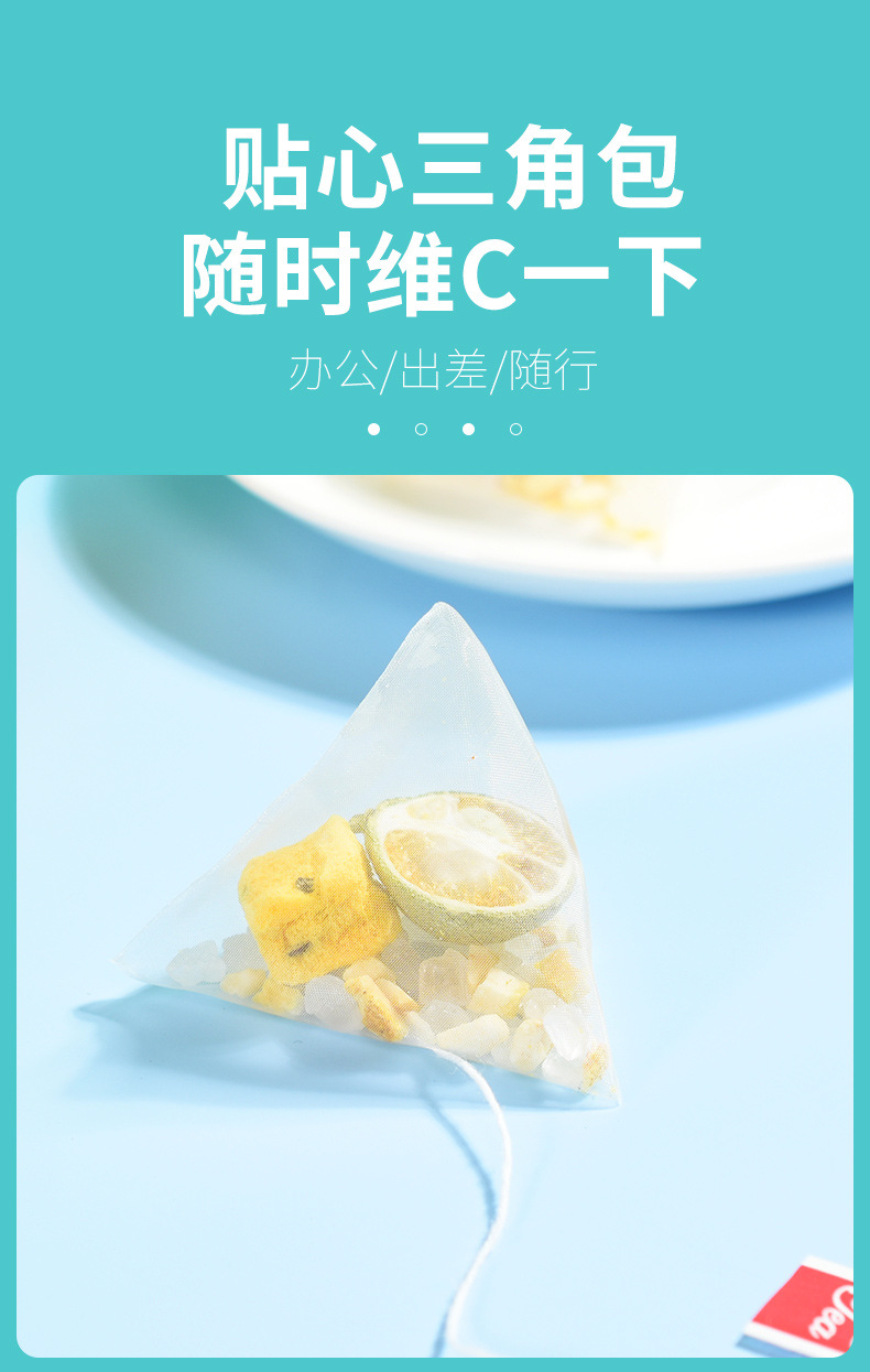 Kumquat Lemon Passion Fruit Tea 200g Triangle Tea Bags Freeze Dried Fruit Tea for Office Home Travel in use