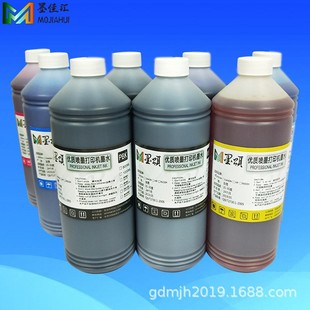 ī����l �m�ü���IPF6100SȾ��īˮ IPF6000S����Cīˮ Dye ink