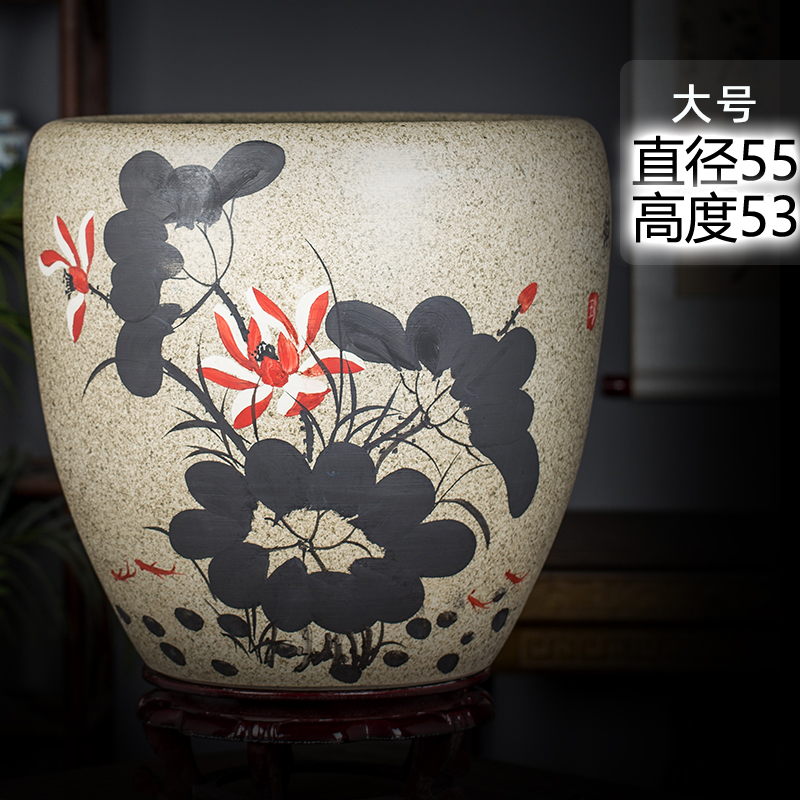 대형 잉크 로터스 직경 55 높이 53