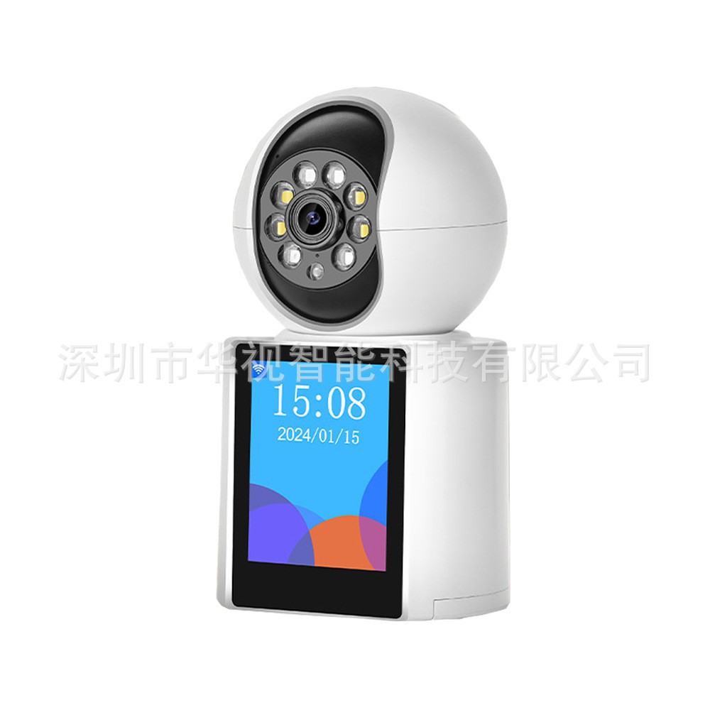 3 million HD smart two-way video call webcam mobile phone remote visual home monitor