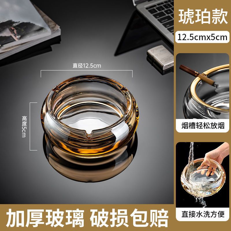 [중형 베스트셀러] 호박색 + 높은 경도 + 연기가 나지 않습니다.