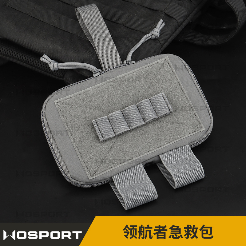 Wosport Navigator First Aid Kit Outdoor Waist Bag Emergency Supplies Medical Kit Mountaineering Survival Kit Solid Color