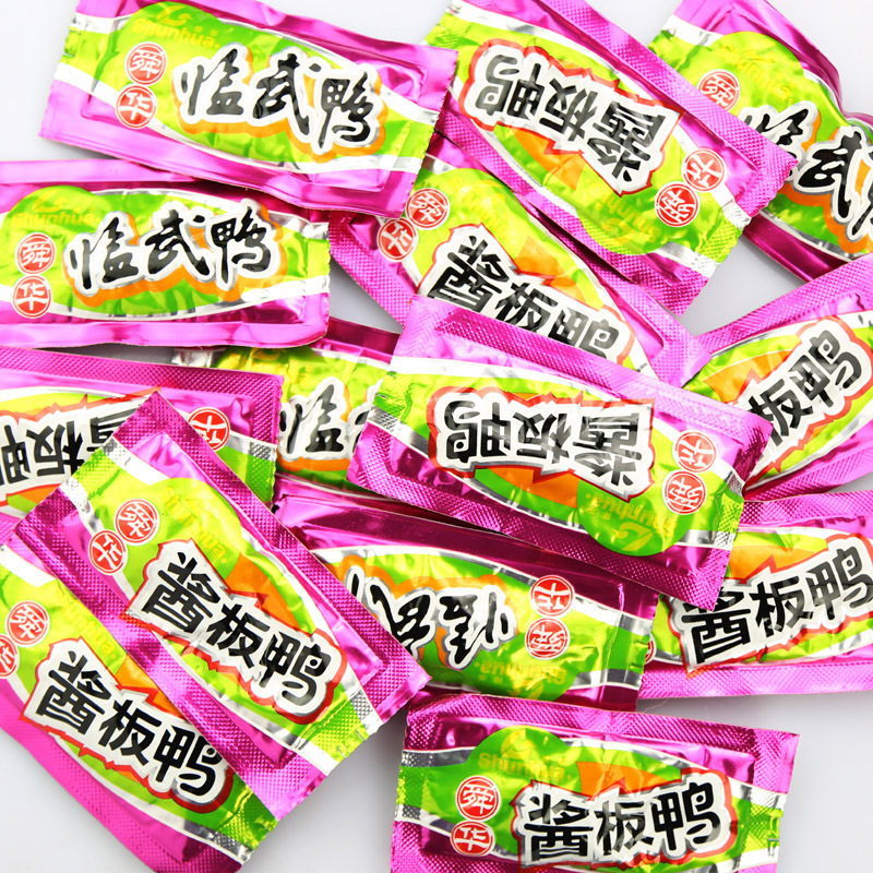 湖南名物 舜華窒素充填その他ソース塩漬け鴨臨武鴨スナックスナックネット有名人スナックレジャー小包装|undefined