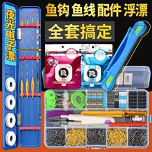 �~�h�~�����bȫ�׽M��������ɢ�b��Ư���o̫�ն����֭h��~С���