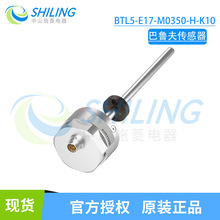 ��³�򴫸���BTL5-E17-M0350-H-K10����BTL7-E570-M0350-H-K10 ȫ