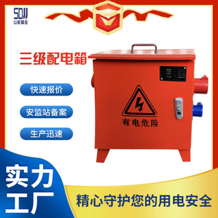 ��������� ��ˮ����׹��I������T4