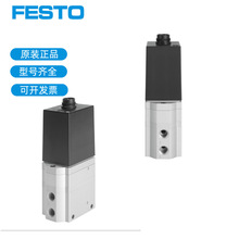 ��˹��FESTO ����ѹ���� MPPE-3-1/4-6-010-B 161167�ֻ��뷢��Ʒ