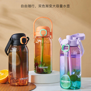 Gradient color water Cup no spray paint new double drink portable fitness outdoor sports large capacity with scale kettle wholesale