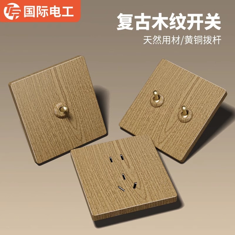 International Electrician Log Rod Double Switch Socket Panel 86 Shaded One Two Open Double Control Oblique Five Hole Wholesale