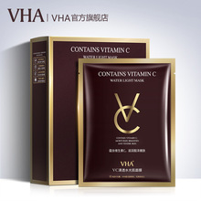 VHA清透水光肌VC 面膜滋养嫩肤收缩毛孔保湿面膜补水润泽面膜批发