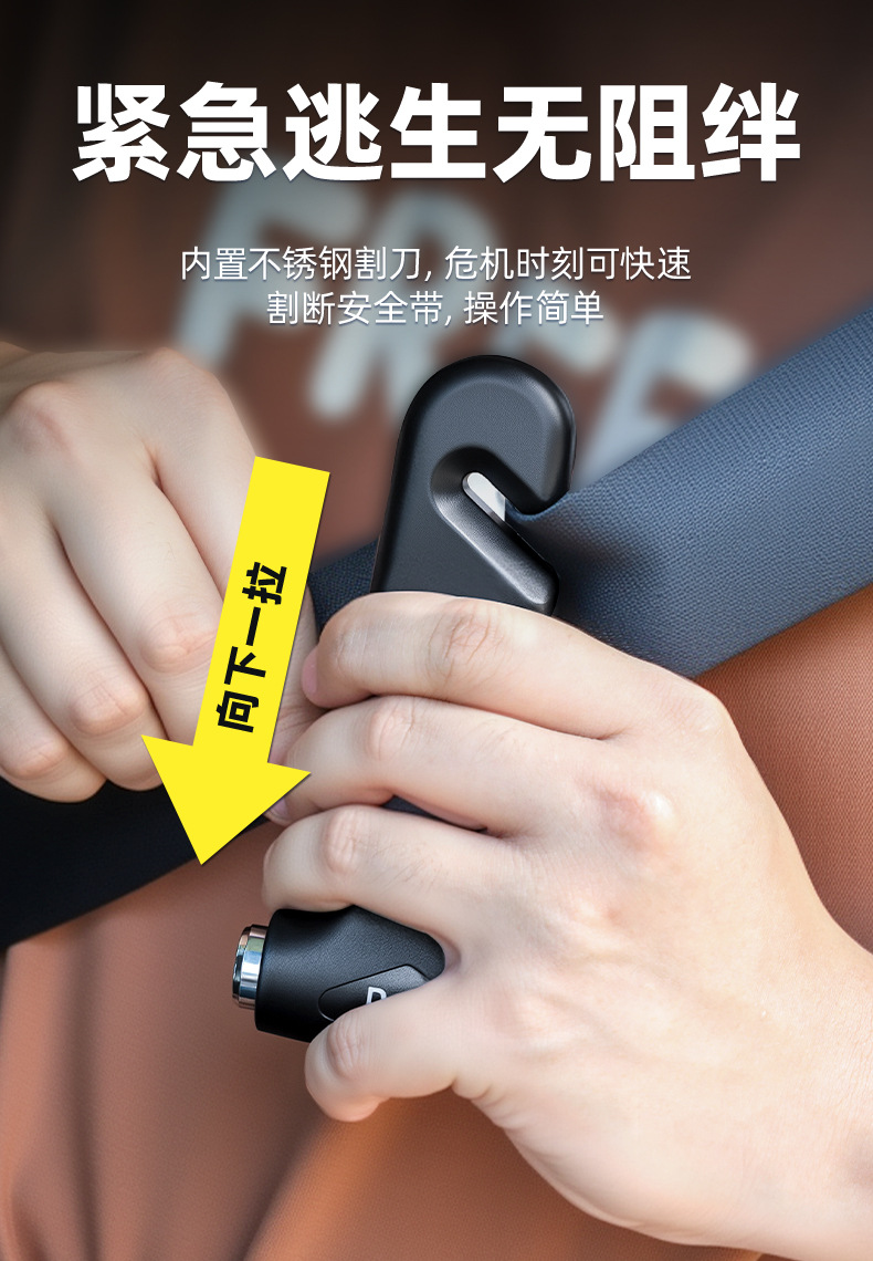 Suitable for Deli Safety Hammer Car Window-Breaking Artifact Four-In-One with Cutter for Car-Mounted Broken Glass Multi-Functional Escape