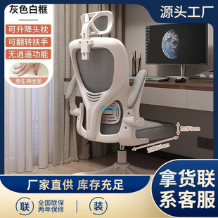 ��X�μҾӌW������С�W����������늸������w���W�ξW����������