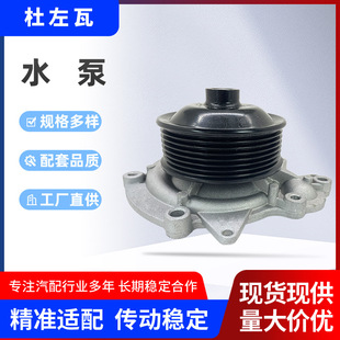 6422002201 A6422002201 A6422001701 A6422001301�m��춱��Yˮ��