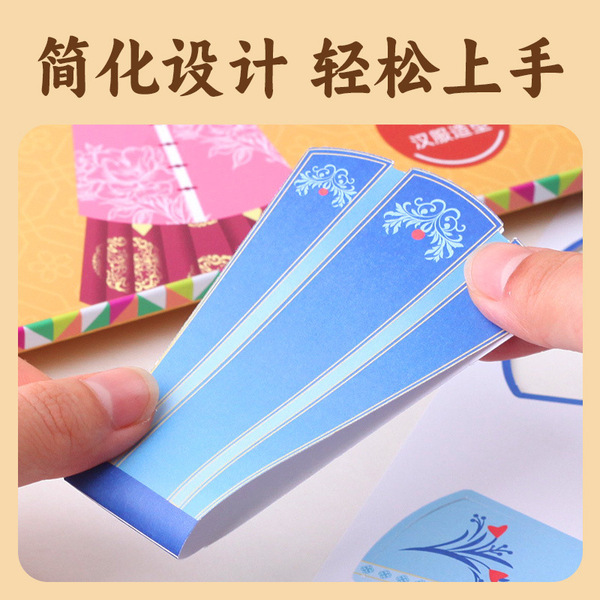 Children's origami handmade