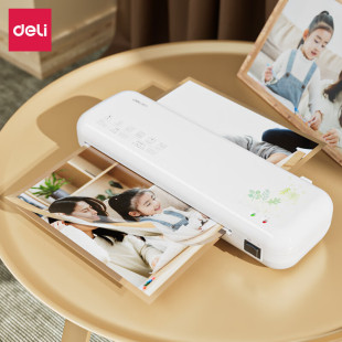 Deli A4 office household plastic sealing machine small household laminating machine hot mounting photo laminating machine laminating machine GQ402